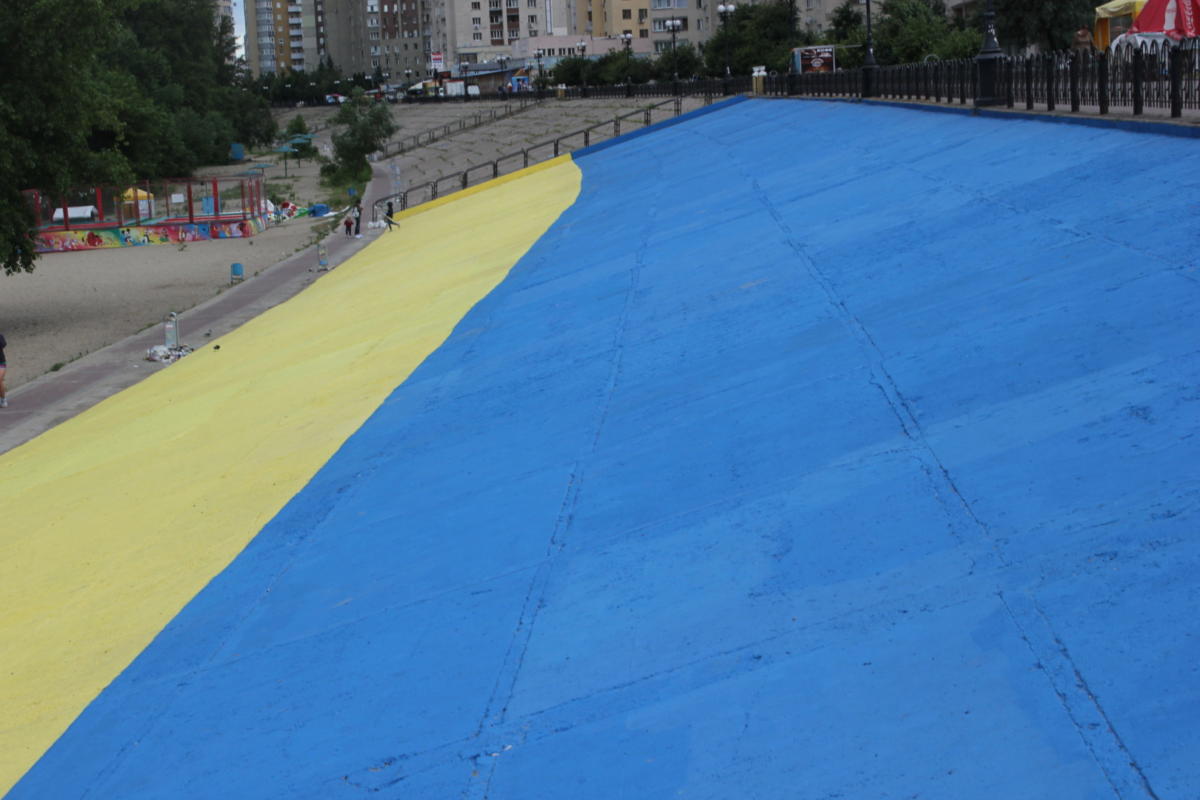 IMG_2736 Самый большой нарисованный на бетонной поверхности флаг Украины