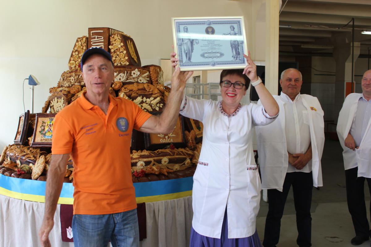 IMG_5215 Самый тяжелый каравай в Украине