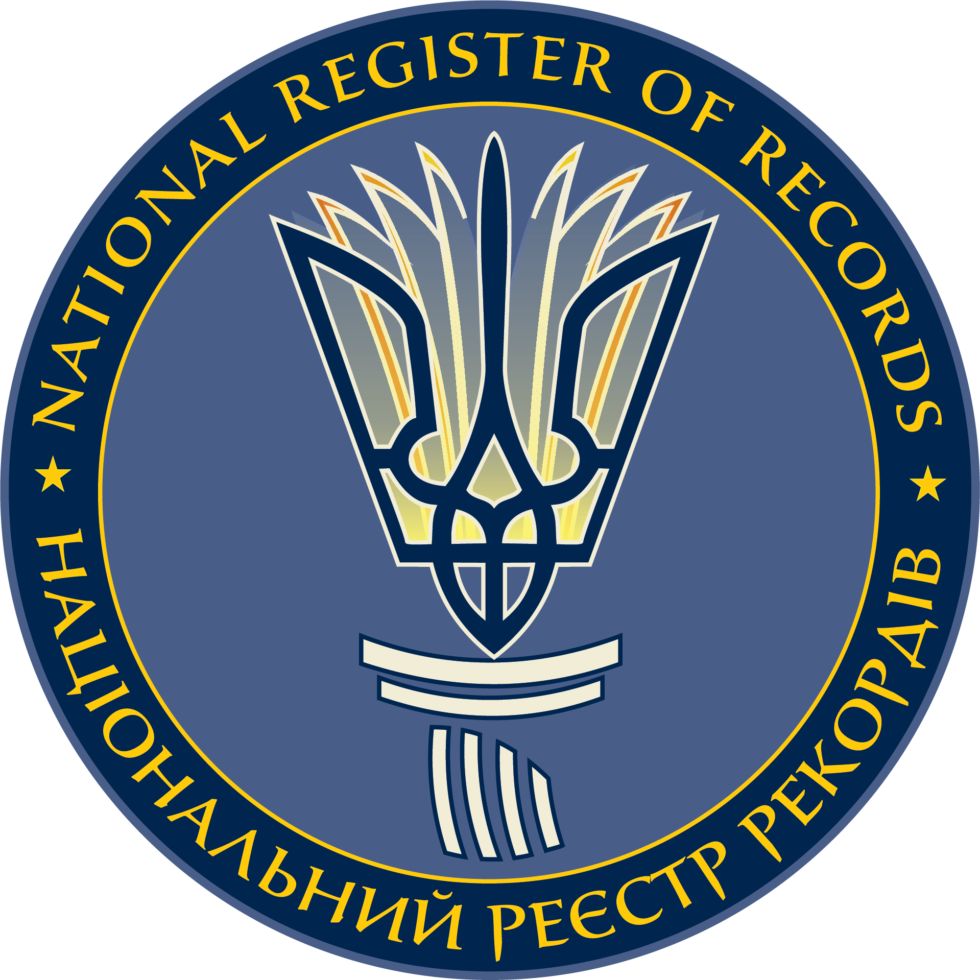 Найбільший тризуб, викладений із великодніх пасок