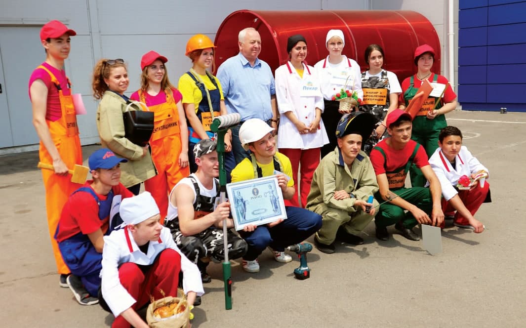 photo_2021-10-26_16-38-57