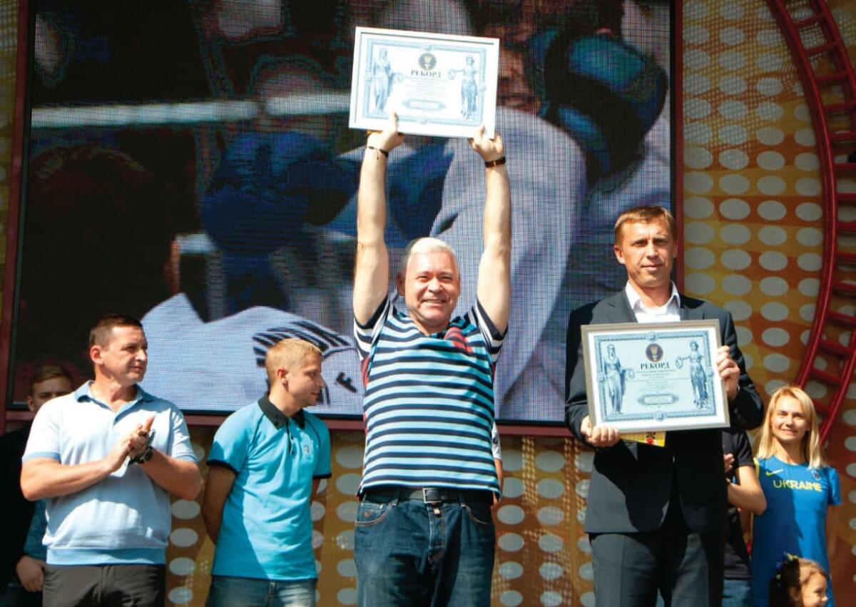 photo_2021-10-26_17-44-53