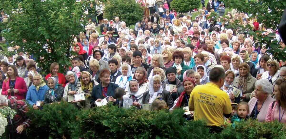 photo_2021-10-26_18-42-47