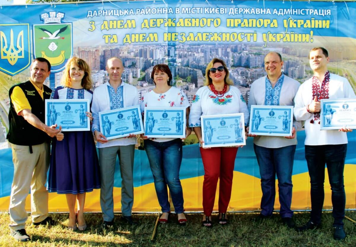 photo_2021-10-27_17-06-40