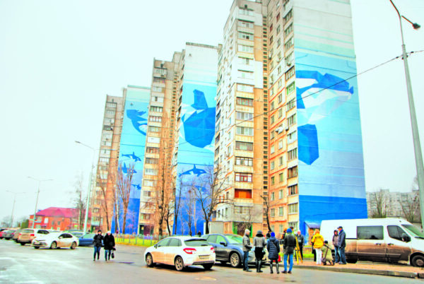 mural1