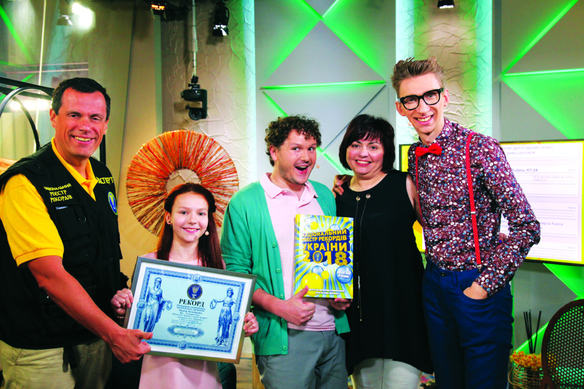 скоромовка