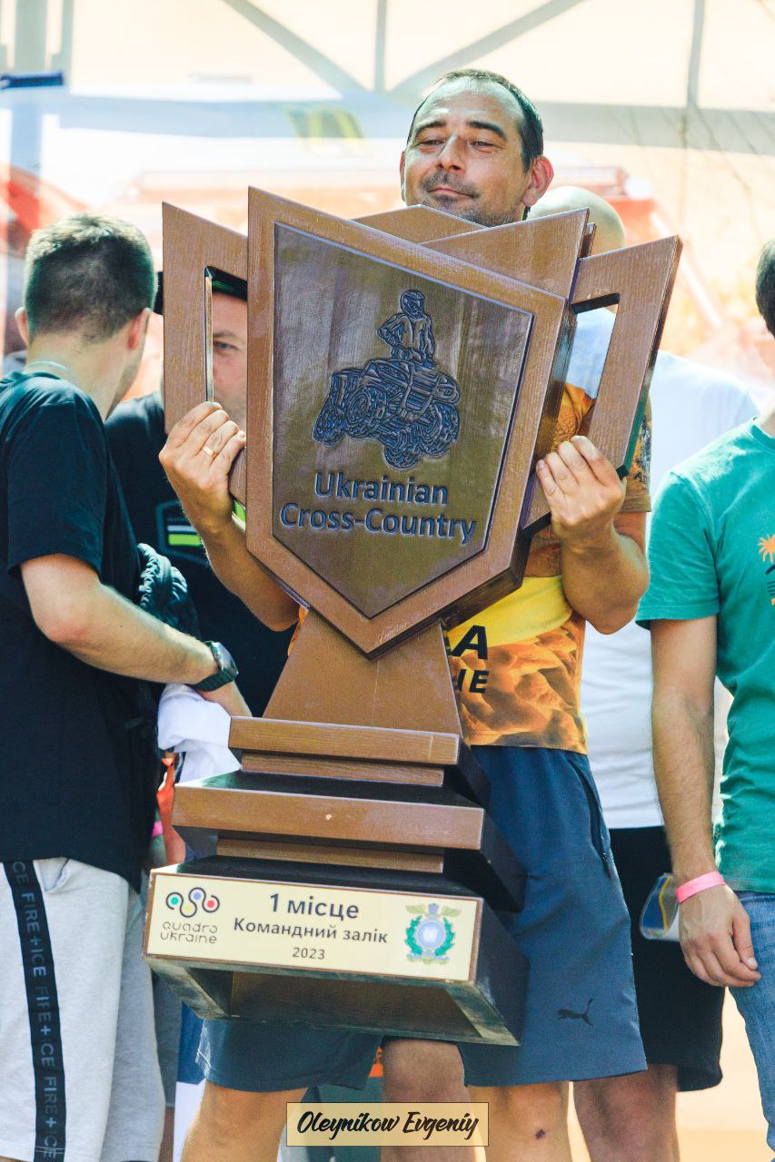 Найбільша кількість поворотів на трасі Чемпіонату України з Кантрі-кросу для квадроциклів
