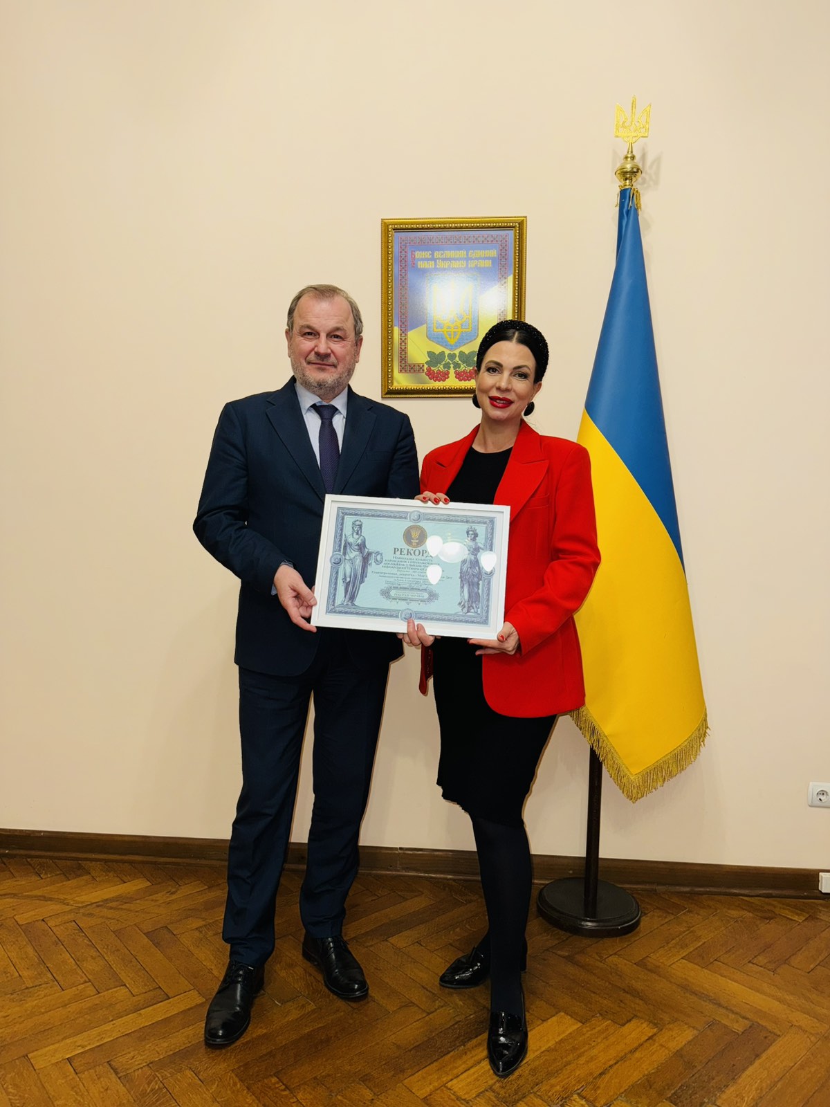 Найбільша кількість написаних і опублікованих досліджень з питань грантів та міжнародної технічної допомоги