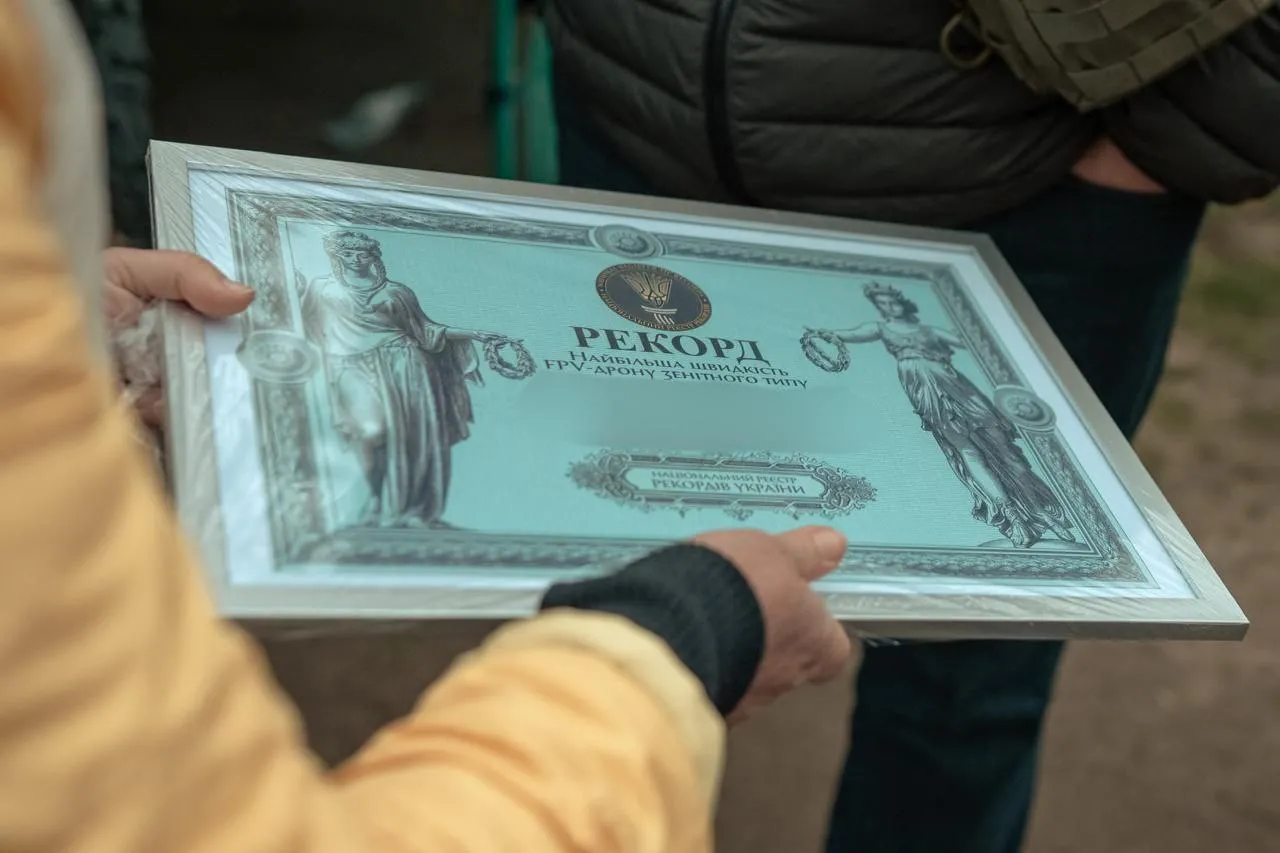 fpv-record-4 Найбільша швидкість FPV-дрону зенітного типу